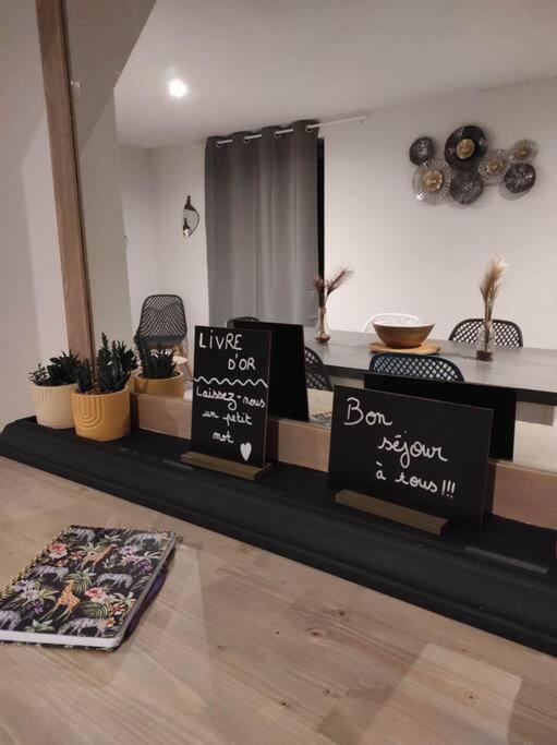 Gite De Cyrielle Et Pascal Classe 3 * Villa Saint-Sauveur  ภายนอก รูปภาพ